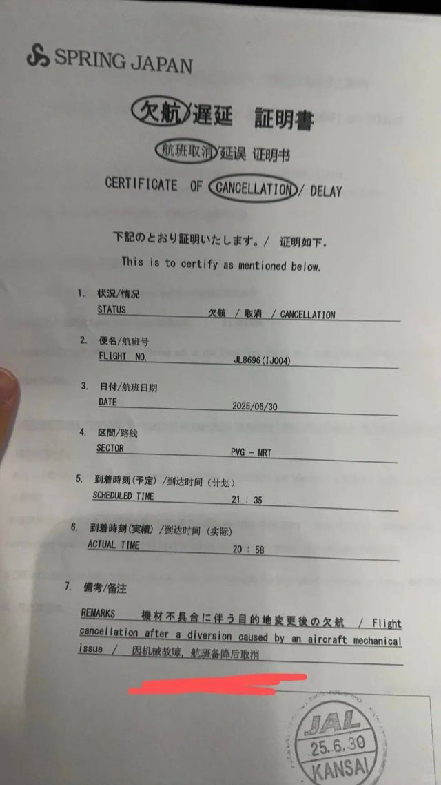 0qbml
