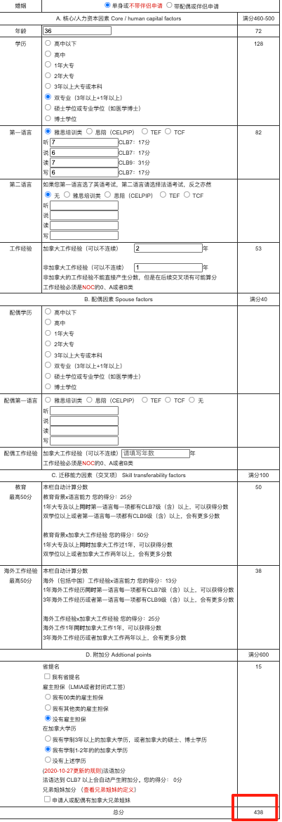 5mbqx 5mbqx