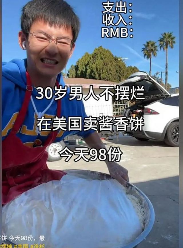 b3t0o