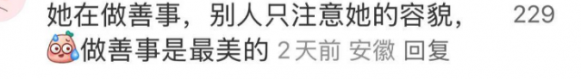 uuqjn