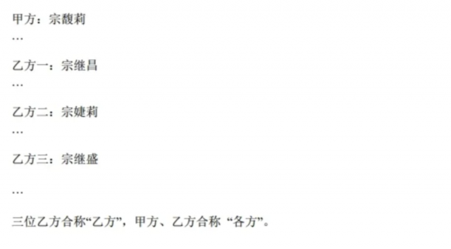 ip1wt