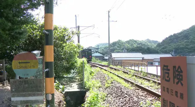 oglph