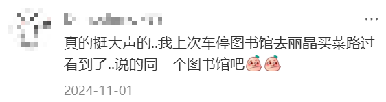 pljyp