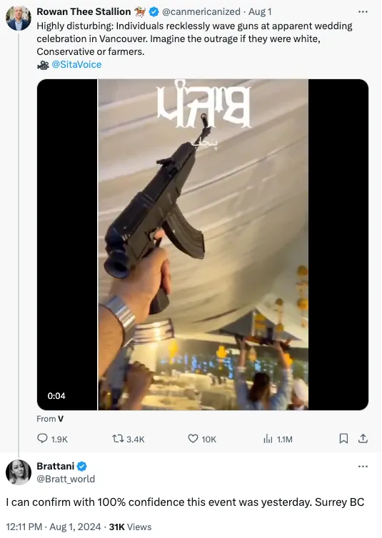 qnday