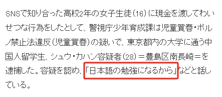 z9acj