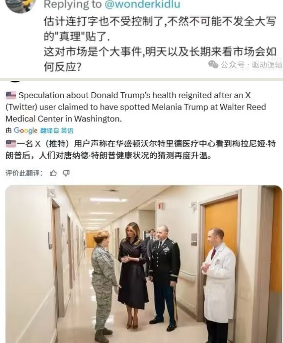 4rnmv