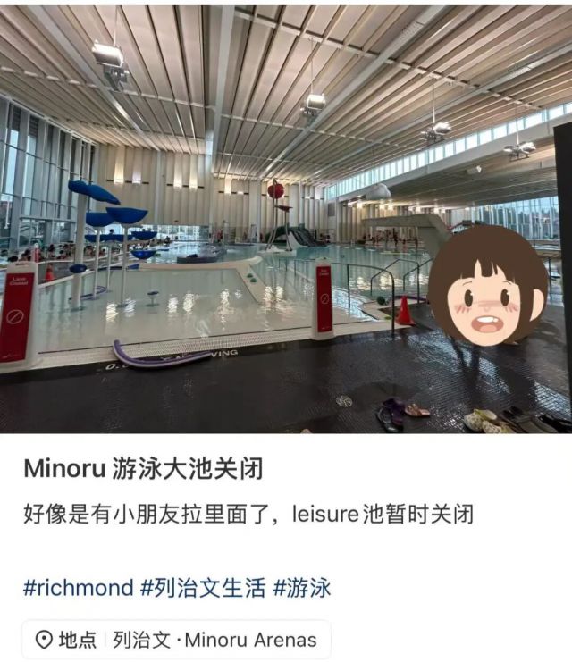 6mkro