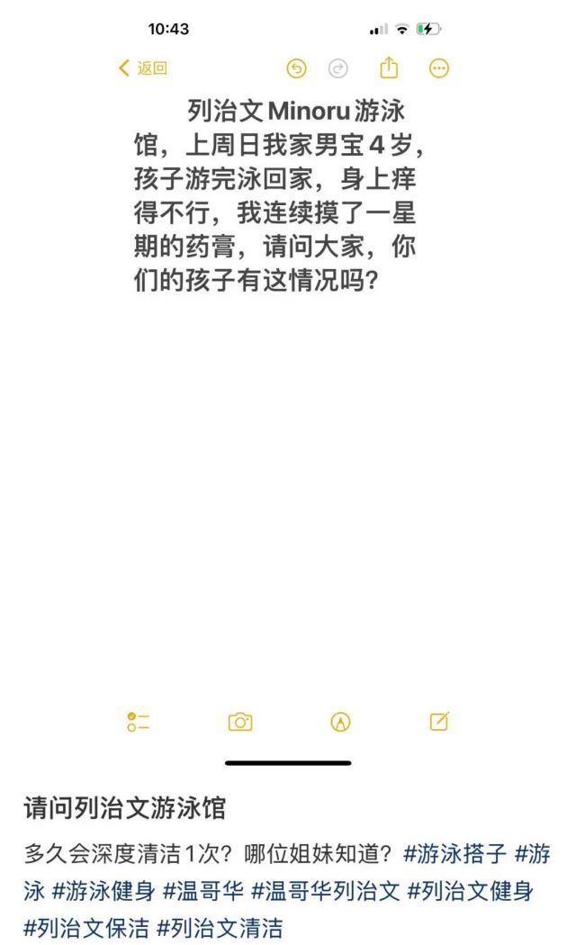 qdnwu