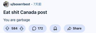 mhqmo