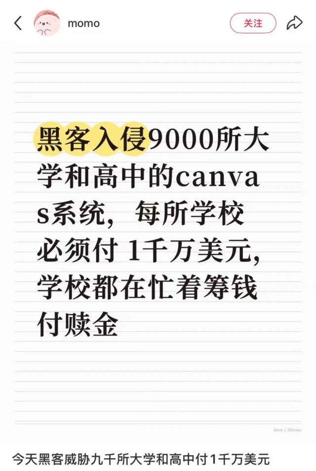 1njwz
