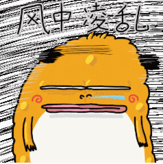 vrxh2 vrxh2
