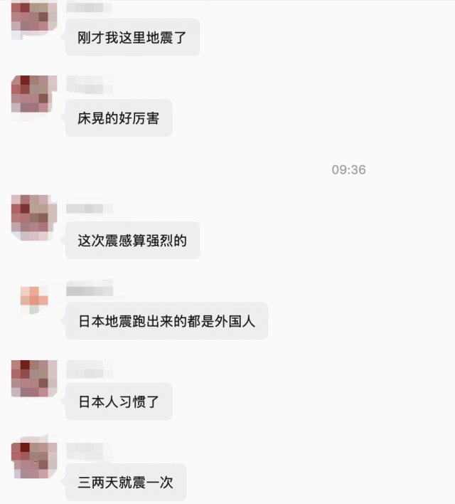 8nmpe