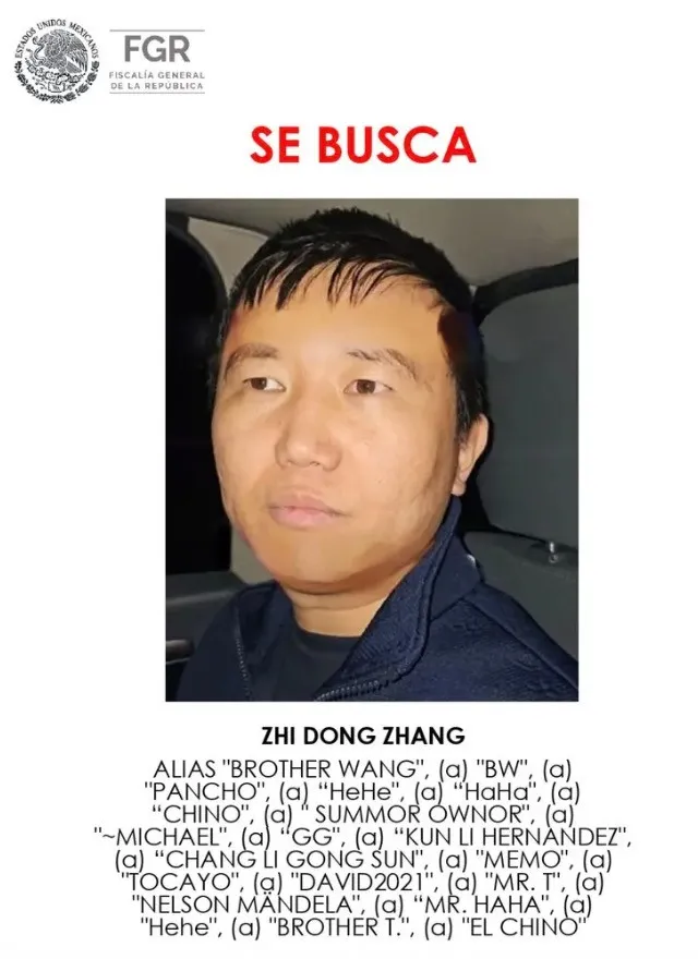 08bqc 08bqc