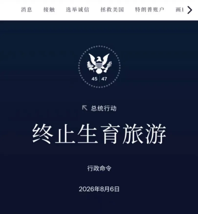 i9su1