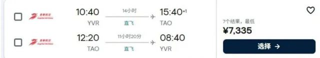 t9f0r